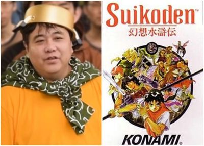 Yoshitaka Murayama, Pencipta Game Suikoden Meninggal Akibat Komplikasi, Intip Perjalanan Karier dan Karyanya