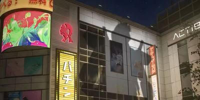 Call of Duty Umumkan Kolaborasi dengan Gundam, Goda Fans dengan Teaser Siluet RX-78-2 di Gedung