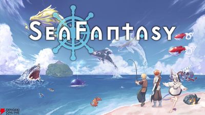 Sea Fantasy Siap Dirilis 7 Januari 2025: RPG Aksi Unik dengan Misi Selamatkan Dunia Lewat Memancing