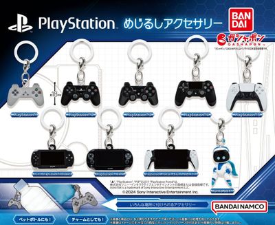 PlayStation Rayakan Ulang Tahun ke-30 dengan Gantungan Kunci Mini dari Bandai Namco