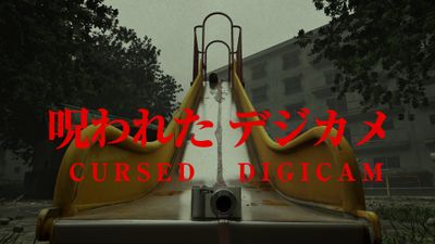 Penggemar Game Horor Siap-siap, Cursed Digicam dari Chilla s Art Akan Rilis Awal Tahun 2025!