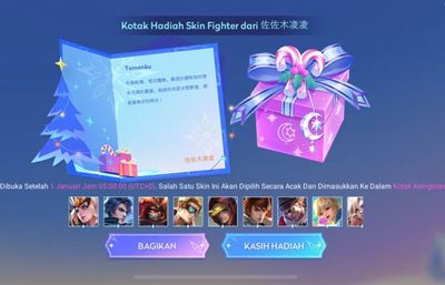 Berburu Skin Legend di Event Spesial Tukar Kado Honor of Kings