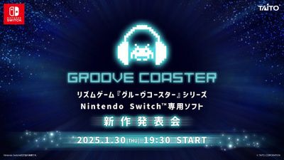 Pengumuman Game Groove Coaster Terbaru untuk Switch: Dapatkan Detailnya pada 30 Januari!