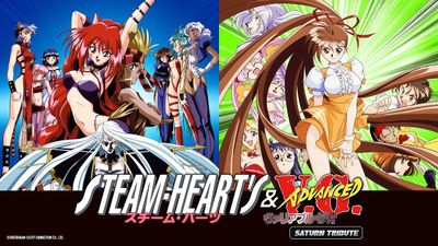 Steam Hearts & Advanced Variable Geo Saturn Tribute Hadir untuk PS5, PS4, Xbox One, Switch, dan PC