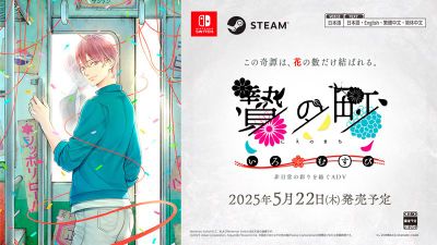 The Town of Nie: Iromusubi Siap Hadir di Switch dan PC pada 22 Mei