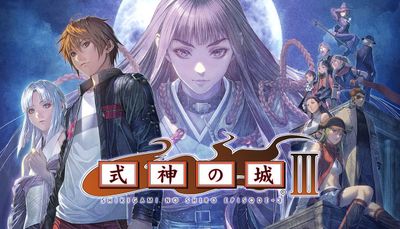 Castle of Shikigami 3 Siap Meluncur di Steam Maret 2025