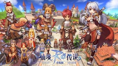 Zeny Jadi Satu-satunya Mata Uang di Ragnarok M: Classic: Semua Bisa Dibeli Lewat Usaha Pemain!