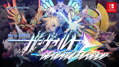 Azure Striker Gunvolt Trilogy: Enhanced Diumumkan untuk PS5 dan Switch