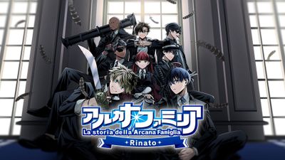 La Storia della Arcana Famiglia Rinato Siap Meluncur di Switch pada 24 Juli