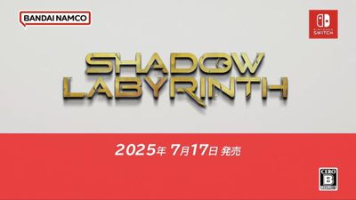 Shadow Labyrinth Siap Meluncur 18 Juli 2025 dengan Petualangan Gelap yang Menantang