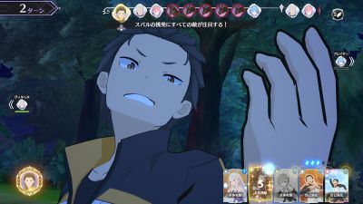 Layanan Re:ZERO – Starting Life in Another World Witch s re:surrection Akan Berakhir pada 30 Mei 2025