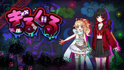 GiLGuL, Game Petualangan Taktis Real-Time yang Menggugah Jiwa Hadir 19 Juni 2025 di PC