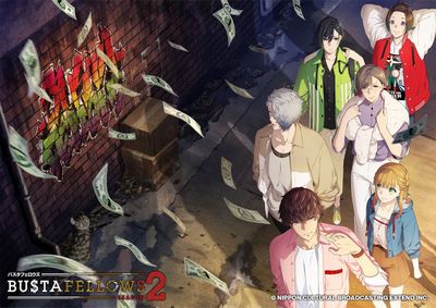 Bustafellows Season 2 Diumumkan, Siap Rilis 17 Juli di Barat