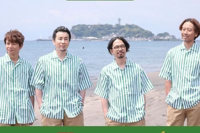 Asian Kung-Fu Generation Rilis Video Nishikata Coast Story dengan Sentuhan Khusus dari Indonesia