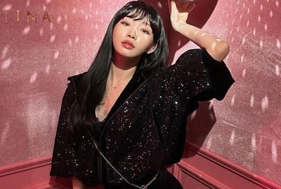 Chung Ha Ungkap Keinginannya Tinggalkan Industri Musik: Ini Cuma Pekerjaan, Bukan Hidupku