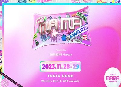 Nonton Siaran MAMA Awards 2023 Secara Langsung , Simak Jadwal dan Platform yang Bisa Kamu Akses