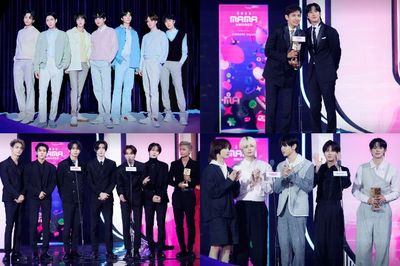 Daftar Pemenang MAMA Awards 2023 Hari Pertama, BTS Kembali Raih Penghargaan Daesang 6 Tahun Berturut-turut