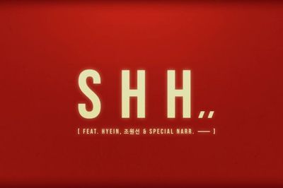 Bikin Penasaran, IU Gaet Aktris Tang Wei dalam Teaser MV Shh..