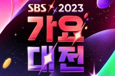 Cetak Sejarah! Acara Award SBS Gayo Daejeon Dilaksanakan Dua Kali Tahun Ini