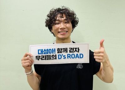 Bikin Haru! Member BIGBANG Reunian di Fan Meeting Daesung D S ROAD