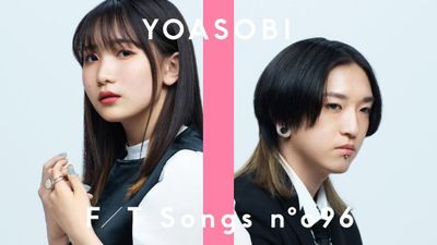 5 Video YouTube THE FIRST TAKE Musisi Jepang yang Paling Banyak Ditonton, Ada 2 Lagu Yoasobi