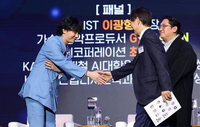 Diberi Gelar Profesor, G-Dragon BIGBANG Akan Jadi Dosen di Kampus Ternama KAIST