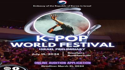 Adakan Audisi Kpop World Festival di Israel, Stasiun TV KBS Ramai Dikecam Para Kpopers