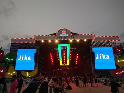3 Aktivitas Seru di Pestapora 2024 Sambil Nunggu Artis Favorit Manggung