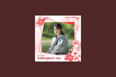 Lirik Lagu Think About You YEJI ITZY Beserta Artinya Bahasa Indonesia Terlengkap
