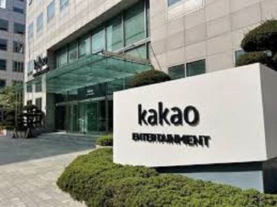Kakao Entertainment Dijual, Bagaimana Nasib Label Besar seperti SM dan Starship
