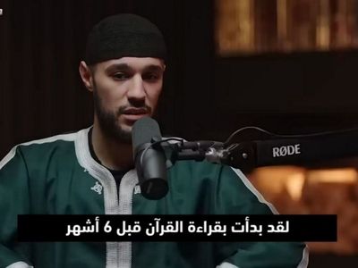 Incaran Man United Noussair Mazraoui Ungkap Ingin Menjadi Imam Setelah Menghafal Alquran