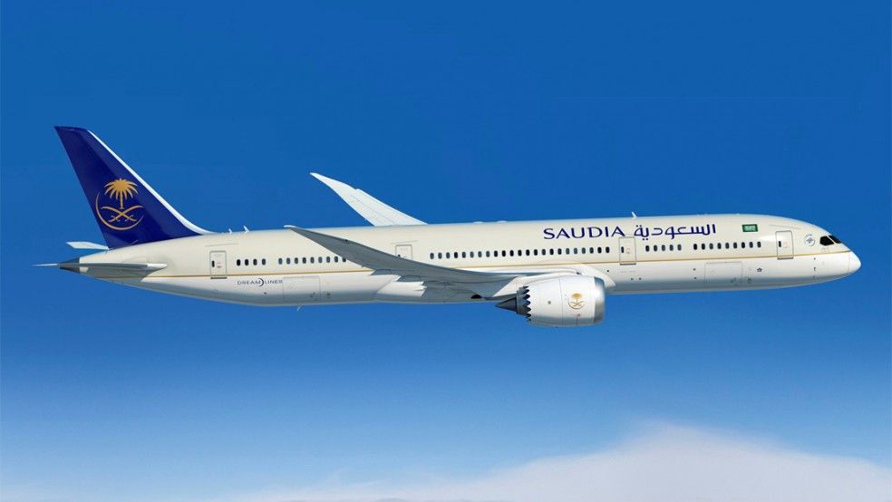 Breaking News! Pesawat Saudi Airlines yang Ditumpangi Jamaah Haji Diancam Bom, Mendarat Darurat di Kualanamu
