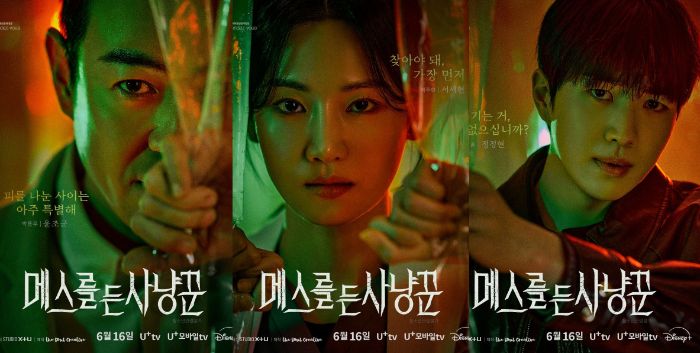 14 Drakor Thriller Forensik Terbaik: Penuh Misteri, Kasus Gelap, dan Twist!