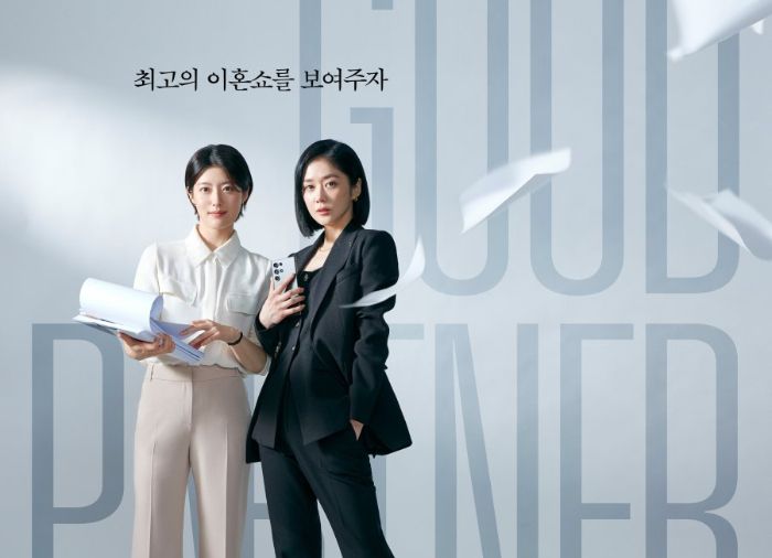 Drakor Hukum ‘Good Partner Season 2’ Segera Tayang! Ini Bocoran Pergantian Pemainnya!