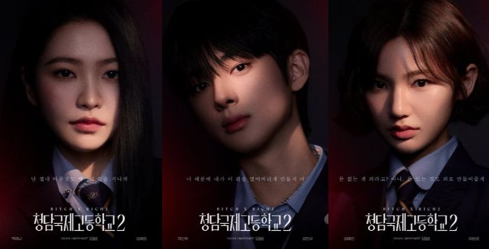 4 Alasan Harus Nonton Bitch X Rich 2, Drakor Anak Sekolah Terbaru Juli 2025