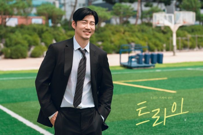 Sinopsis The Winning Try , Drakor Olahraga Terbaru Yoon Kye Sang dan Im Se Mi
