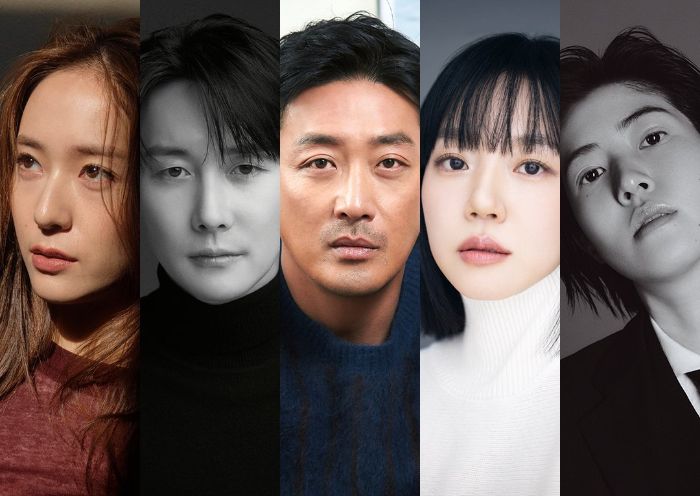 Ha Jung Woo dan Im Soo Jung Bintangi Drama Thriller Terbaru tvN, Jadi Pasutri yang Terjerat Utang!