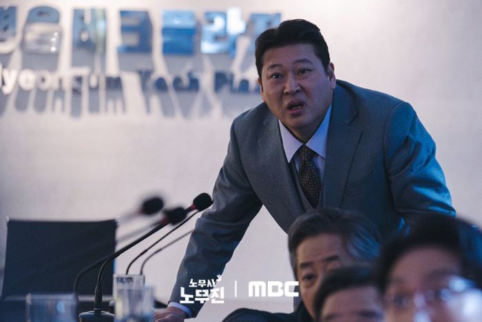 6 Penjelasan Ending Oh My Ghost Clients, Drakor Hukum dengan Bumbu Supranatural