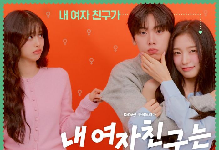 Sinopsis dan Pemain My Girlfriend is the Man , Drakor Komedi Romantis Terbaru Juli 2025
