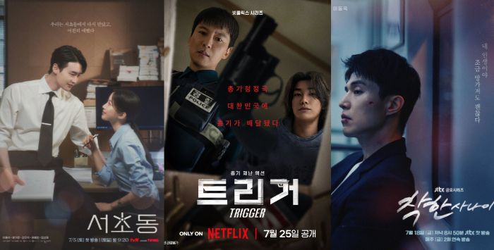 11 Drakor Terbaru dan Tontonan Seru Juli 2025 Bertabur Bintang, Ada Lee Jong Suk sampai Kim Nam Gil