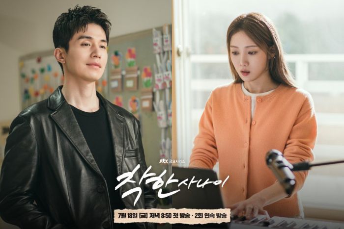 3 Alasan Harus Nonton The Nice Guy , Drakor Terbaru Lee Dong Wook dan Lee Sung Kyung