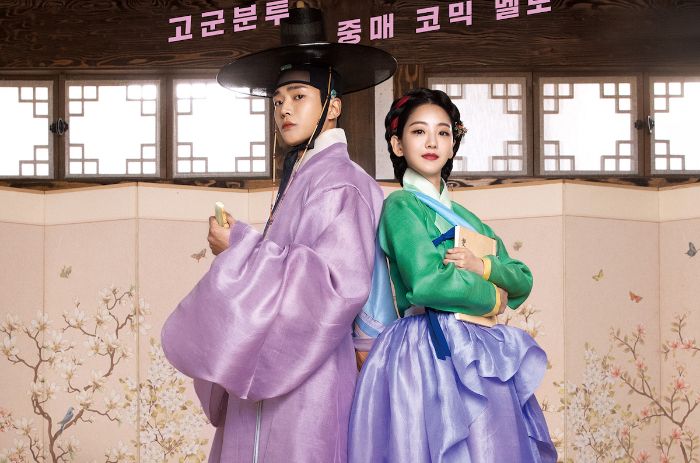 5 Drakor Terbaru Cho Yi Hyun, Aktris yang Jadi Dukun Gen Z di Head Over Heels