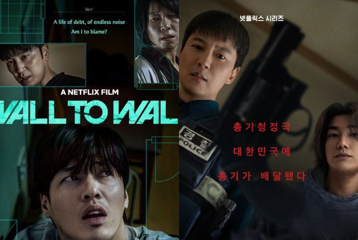 4 Drakor Thriller Terbaru Juli 2025, Cerita Penuh Misteri dan Ketegangan