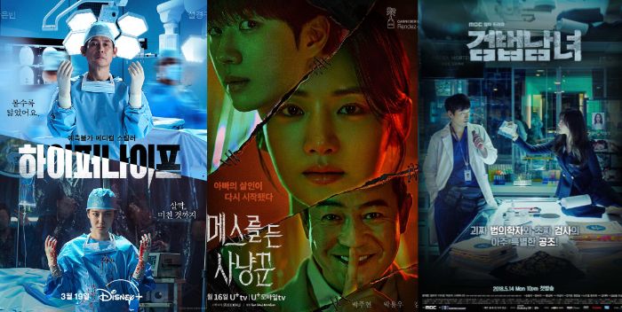 7 Drakor Thriller Psikologis Mirip Hunter with a Scalpel, Bikin Tegang dan Merinding!