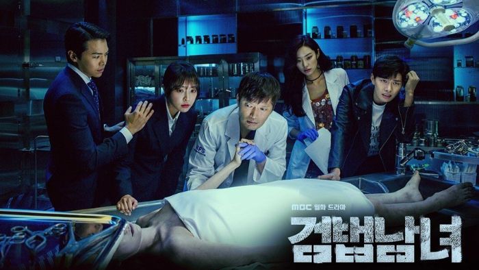 7 Drakor Thriller Psikologis Mirip Hunter with a Scalpel, Bikin Tegang dan Merinding!