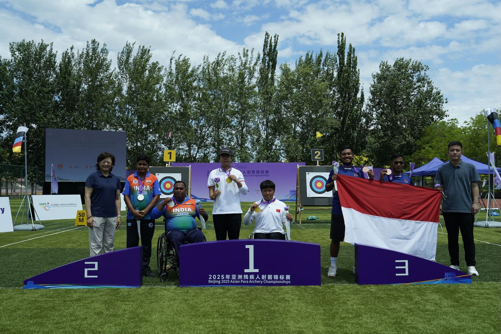 Berkilau di Beijing: Tim Para Panahan Indonesia Boyong 4 Medali dari Kejuaraan Asia