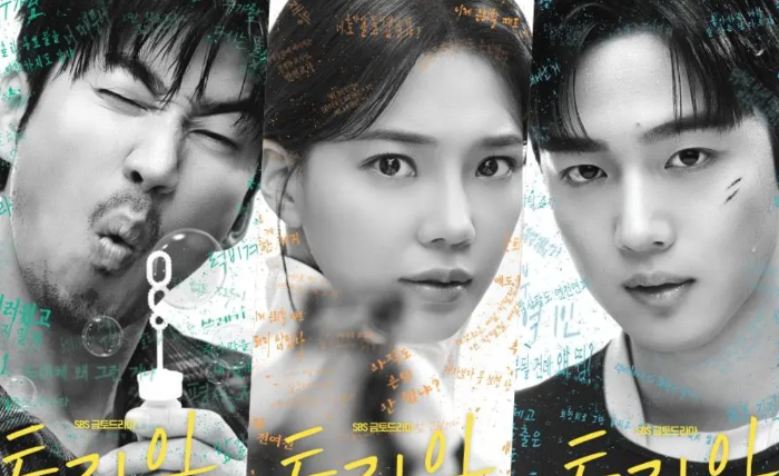 Sinopsis The Winning Try , Drakor Olahraga Terbaru Yoon Kye Sang dan Im Se Mi