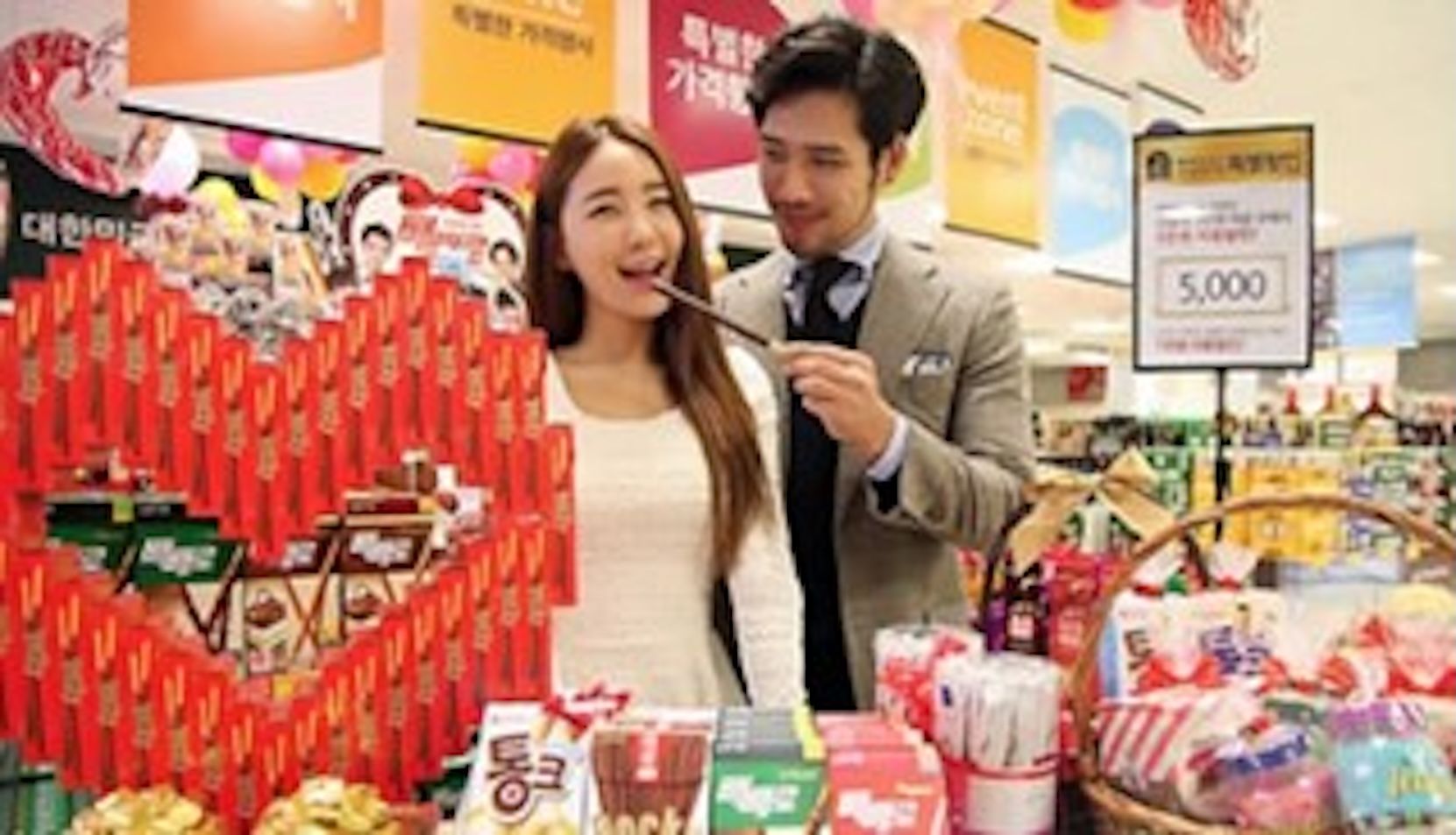 Mengulik Kisah dan Fakta Unik Pepero day, Valentine-nya Korea Selatan
