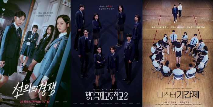 5 Rekomendasi Drakor Terbaik Mirip Bitch X Rich 2 , Penuh Drama dan Intrik!
