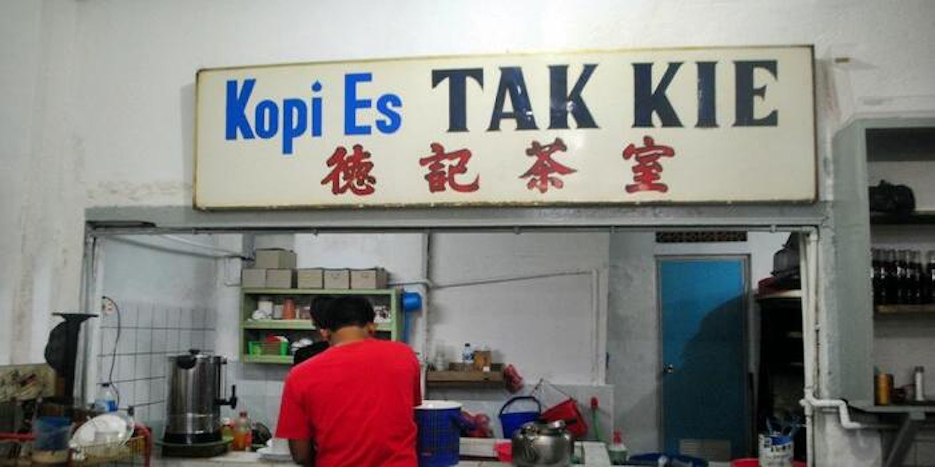 Glodok Lagi Viral! Surga Kuliner Tiongkok Asli di Tengah Jakarta yang Bikin Nagih